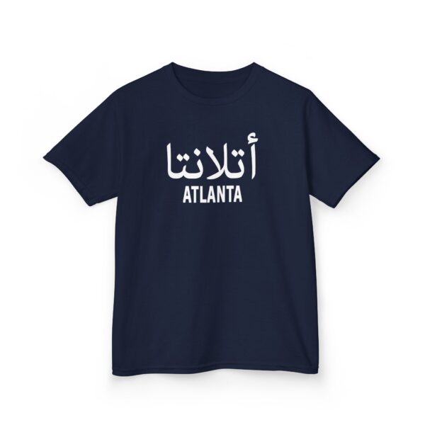 Atlanta Kids ™ Tee - Image 23