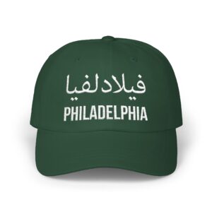 Embroidered Philadelphia Hat