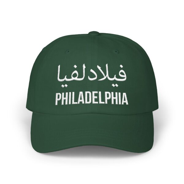 Embroidered Philadelphia Hat