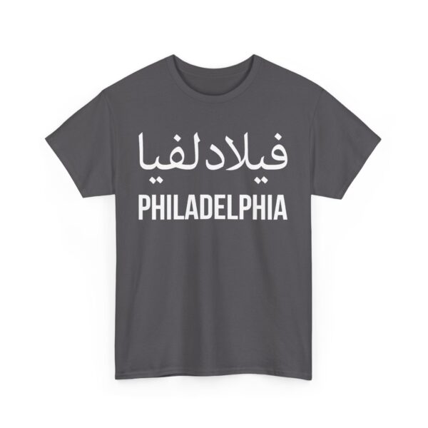 Philadelphia Men’s Tee : Loose Fit - Image 19