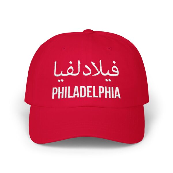 Embroidered Philadelphia Hat - Image 13
