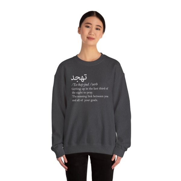 Tahajjud ™ Crewneck Sweatshirt - Image 12