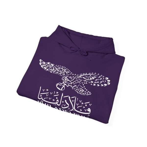 Philadelphia Arabic Eagle - Image 40