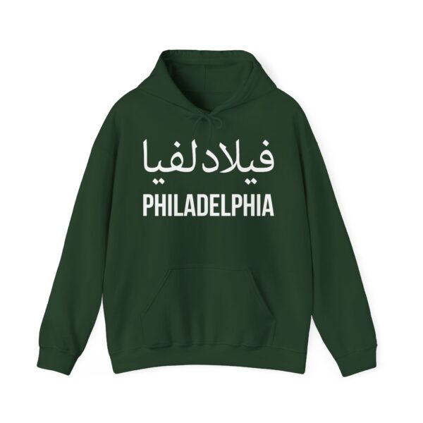 Philadelphia Hooded Sweatshirt - Image 17