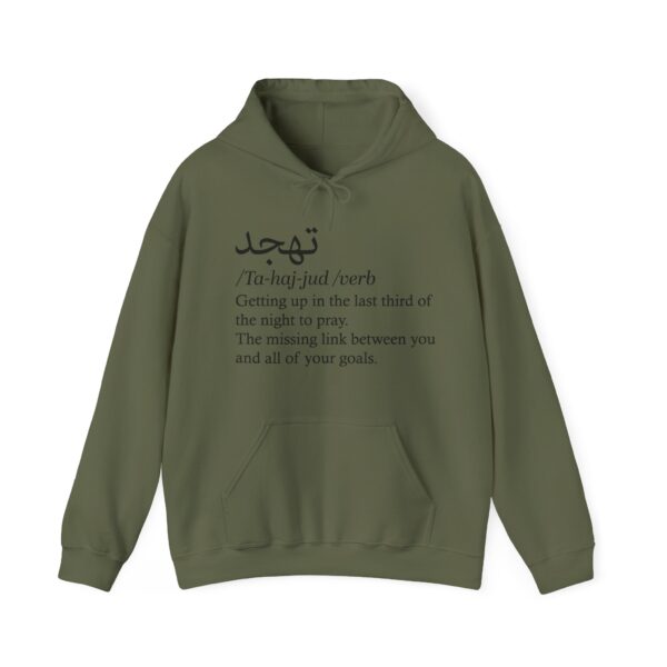 Tahajjud  Hooded Sweatshirt black script - Image 5