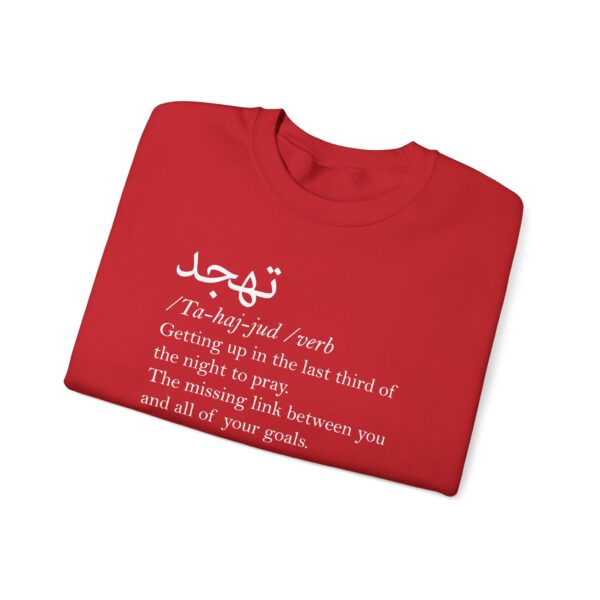 Tahajjud ™ Crewneck Sweatshirt - Image 31