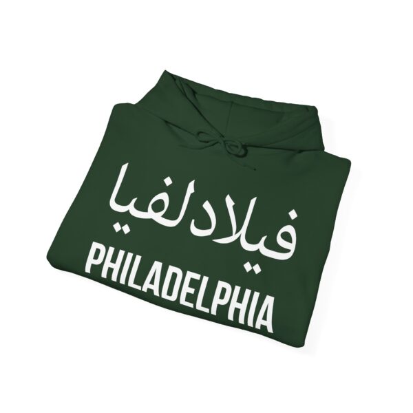 Philadelphia Hooded Sweatshirt - Image 20
