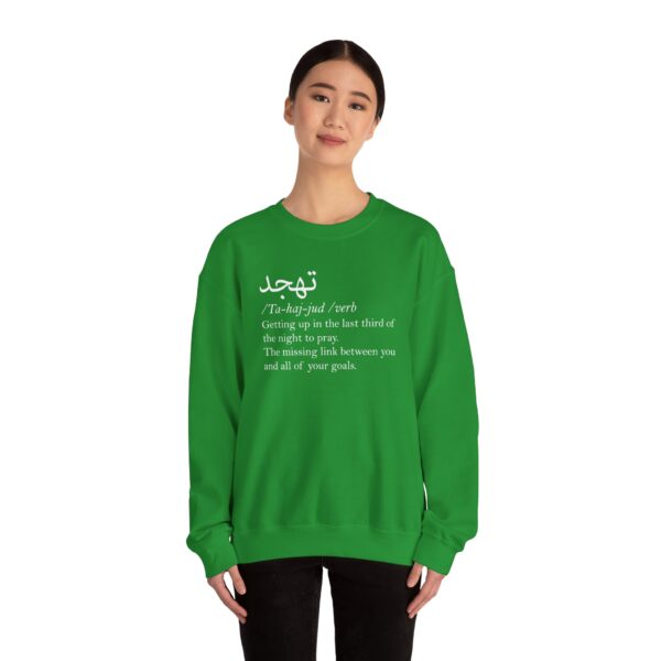 Tahajjud ™ Crewneck Sweatshirt - Image 24