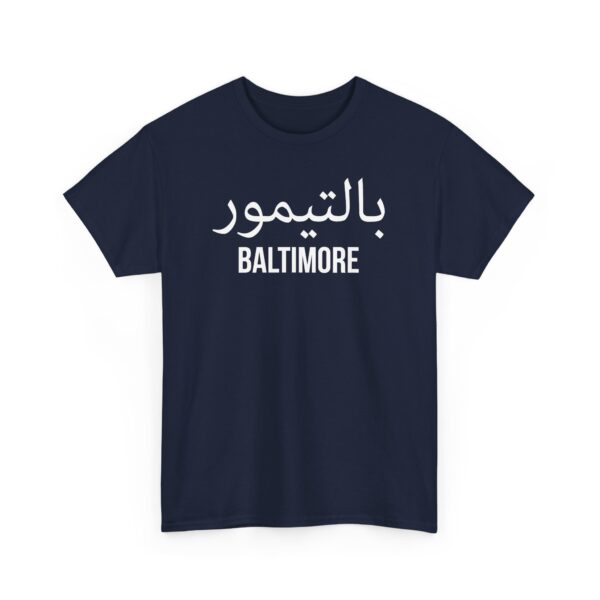 Baltimore Men’s Tee - Image 27
