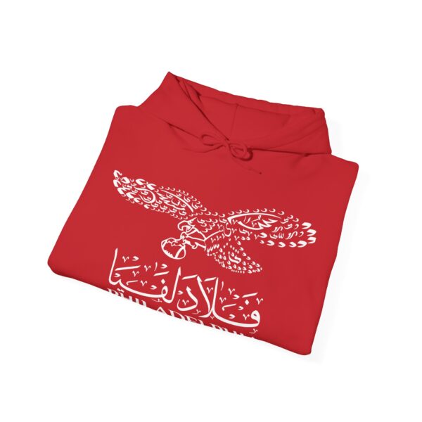 Philadelphia Arabic Eagle - Image 48