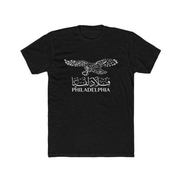 Philadelphia Eagle  Calligraphy Arabic Unisex Cotton Tee - Image 4