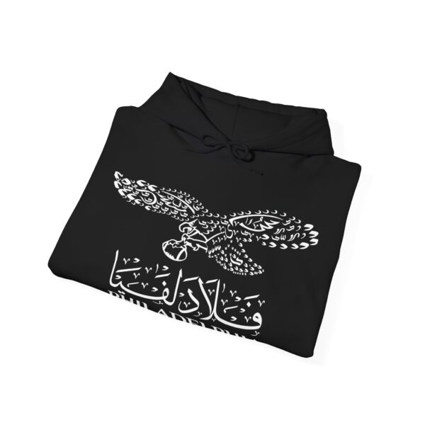Philadelphia Arabic Eagle - Image 9