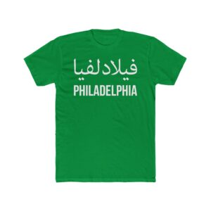 Philadelphia Arabic Men's Cotton Tee. Slim Fit / Large Letters