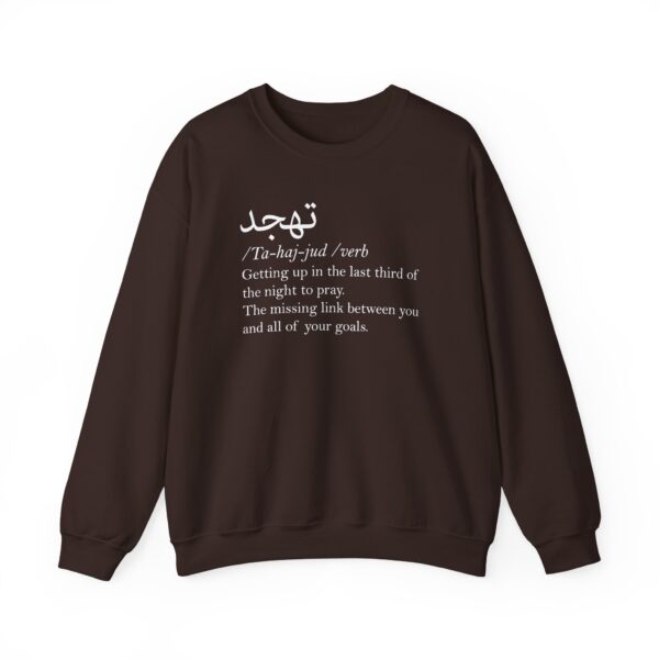 Tahajjud ™ Crewneck Sweatshirt - Image 13