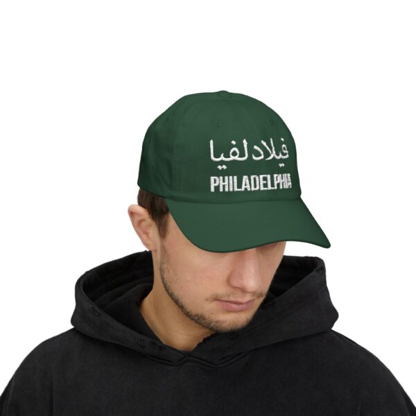 Embroidered Philadelphia Hat - Image 3