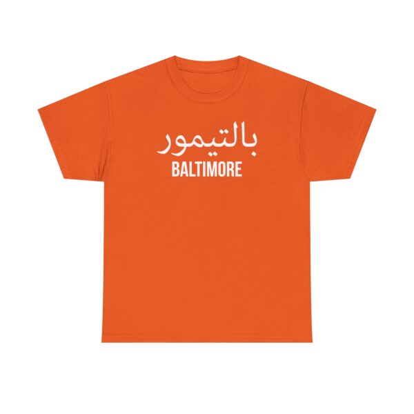 Baltimore Men’s Tee - Image 13