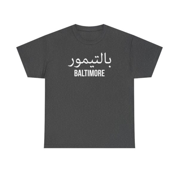 Baltimore Men’s Tee - Image 21