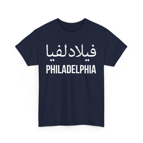 Philadelphia Men’s Tee : Loose Fit - Image 27