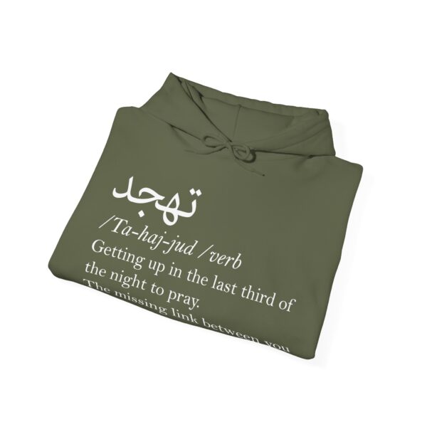 Tahajjud  Hoodie Sweatshirt - Image 12