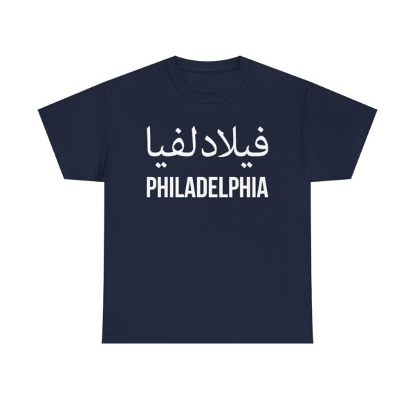 Philadelphia Men’s Tee : Loose Fit - Image 25