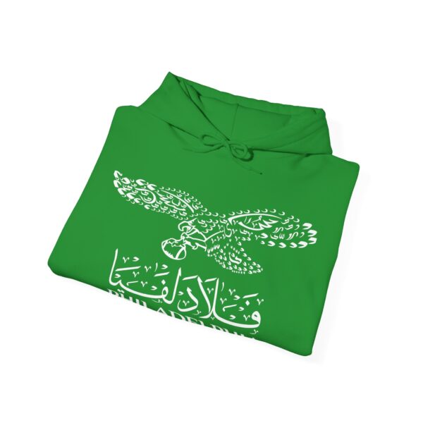 Philadelphia Arabic Eagle - Image 2