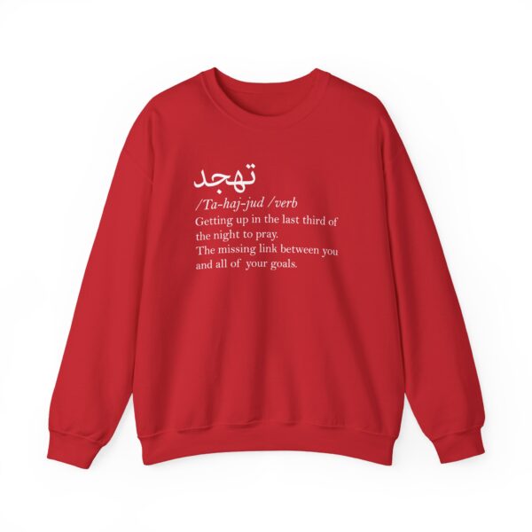 Tahajjud ™ Crewneck Sweatshirt - Image 29