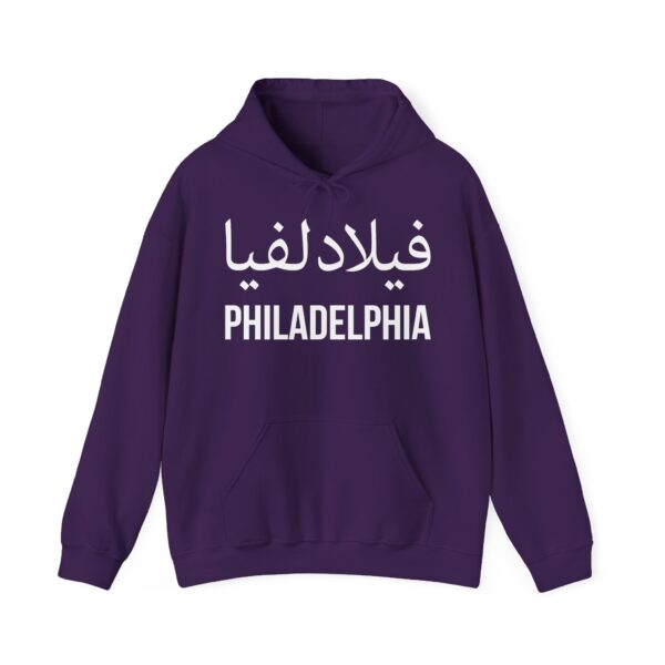 Philadelphia Hooded Sweatshirt - Image 33