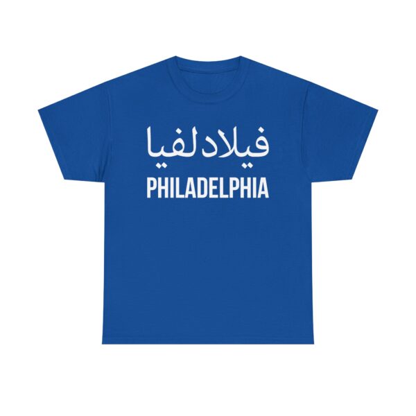 Philadelphia Men’s Tee : Loose Fit - Image 21