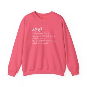 Tahajjud ™ Crewneck Sweatshirt