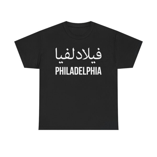 Philadelphia Men’s Tee : Loose Fit - Image 5