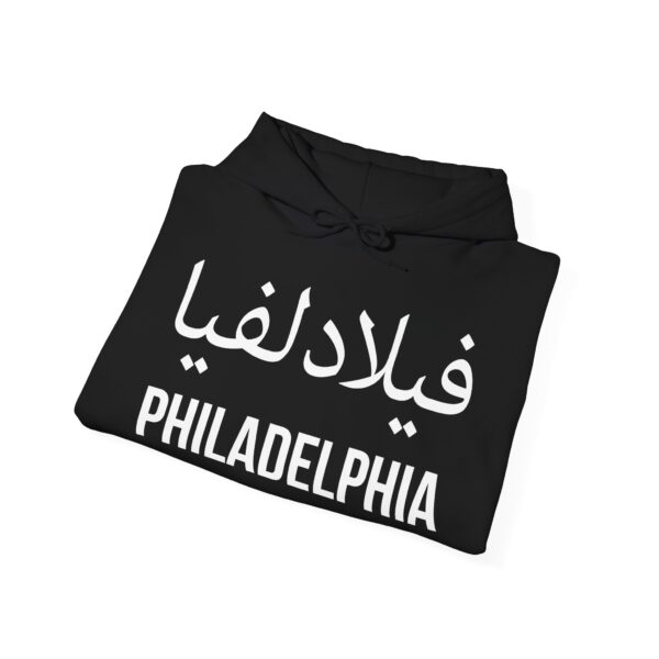 Philadelphia Hooded Sweatshirt - Image 8