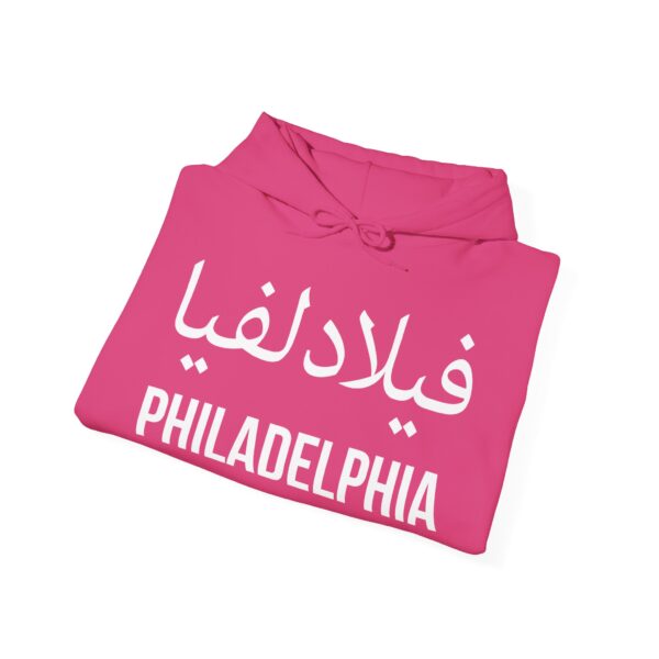 Philadelphia Hooded Sweatshirt - Image 40