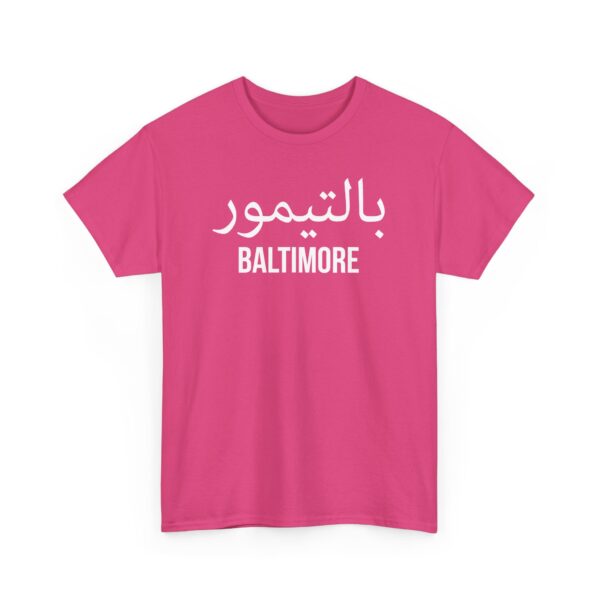 Baltimore Men’s Tee - Image 31