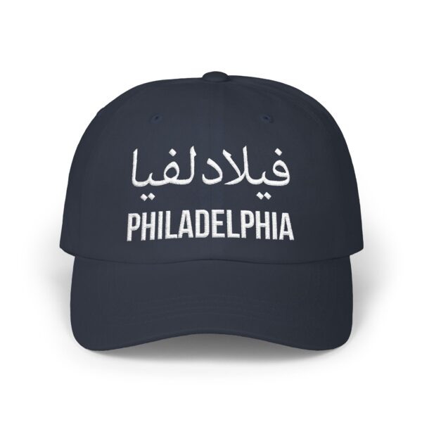 Embroidered Philadelphia Hat - Image 5