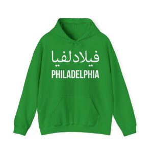 Philadelphia Hooded Sweatshirt