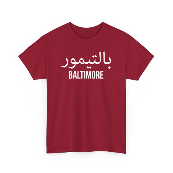 Baltimore Men’s Tee - Image 35