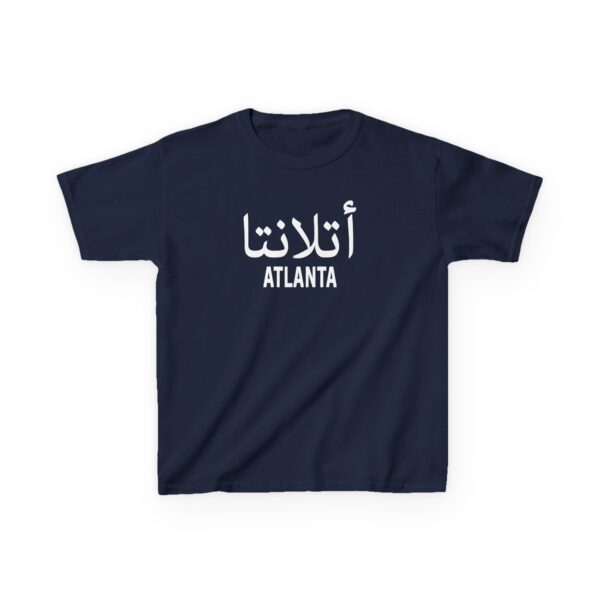 Atlanta Kids ™ Tee - Image 21
