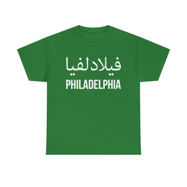 Philadelphia Men’s Tee : Loose Fit - Image 9