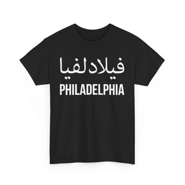 Philadelphia Men’s Tee : Loose Fit - Image 7