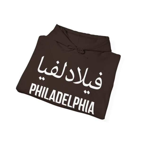 Philadelphia Hooded Sweatshirt - Image 12