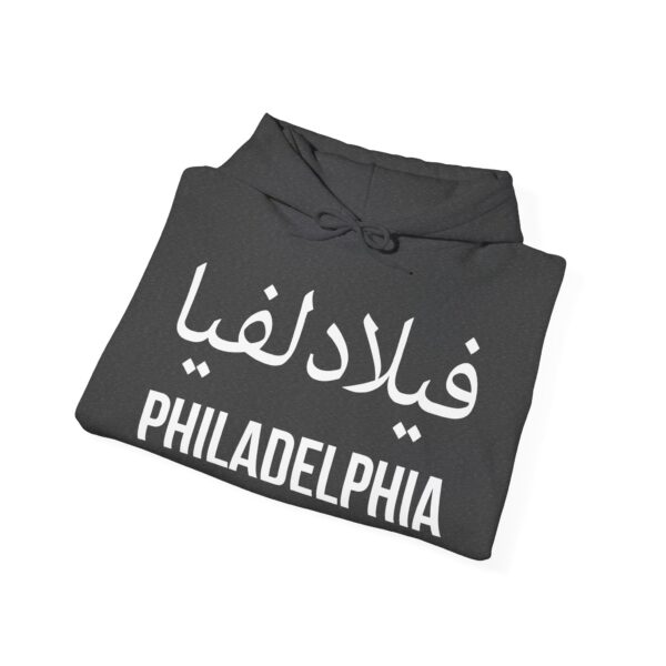 Philadelphia Hooded Sweatshirt - Image 24