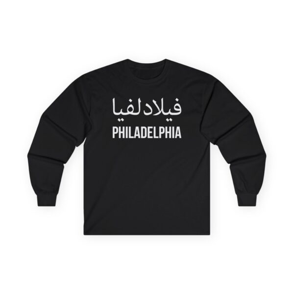 Philadelphia Arabic Women’s long sleeve - Image 4