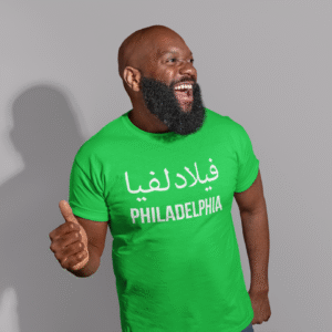 Philadelphia Arabic Men's Cotton Tee. Slim Fit / Large Letters
