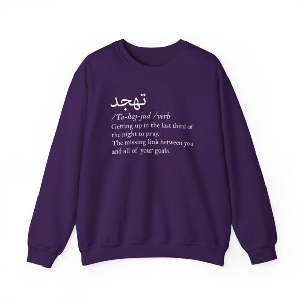Tahajjud ™ Crewneck Sweatshirt - Image 28