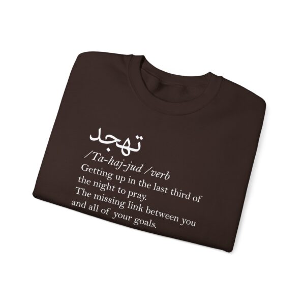 Tahajjud ™ Crewneck Sweatshirt - Image 9