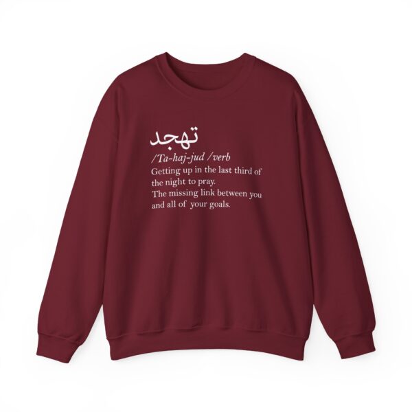 Tahajjud ™ Crewneck Sweatshirt - Image 34