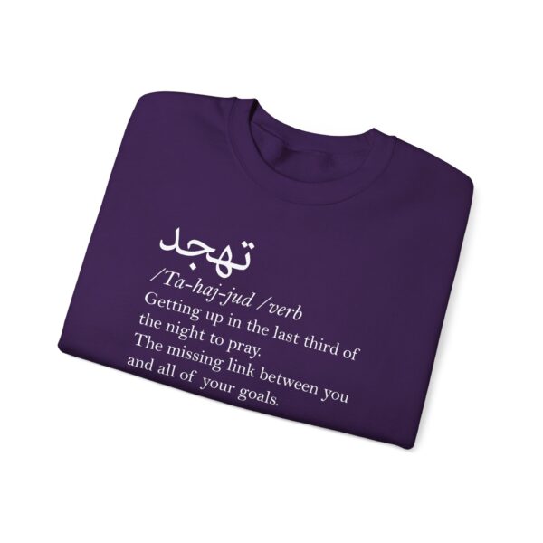 Tahajjud ™ Crewneck Sweatshirt - Image 30