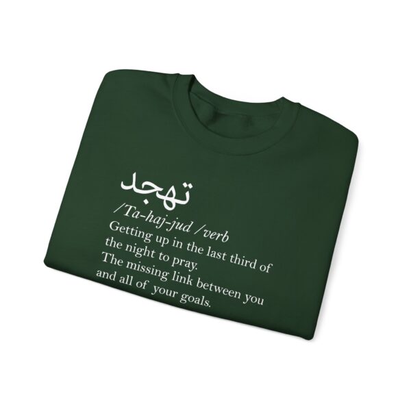 Tahajjud ™ Crewneck Sweatshirt - Image 24