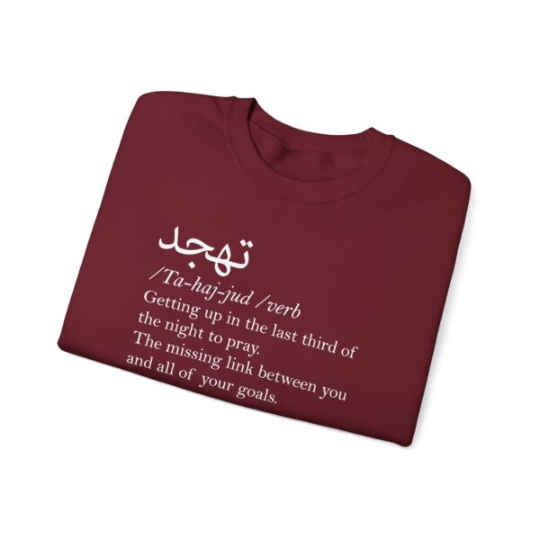 Tahajjud ™ Crewneck Sweatshirt - Image 36