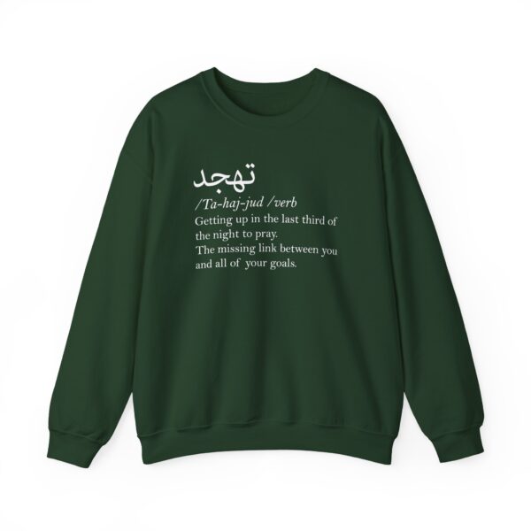Tahajjud ™ Crewneck Sweatshirt - Image 22